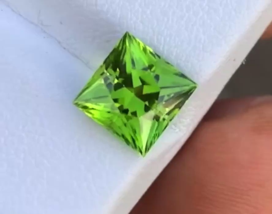 Péridot 2.63 ct